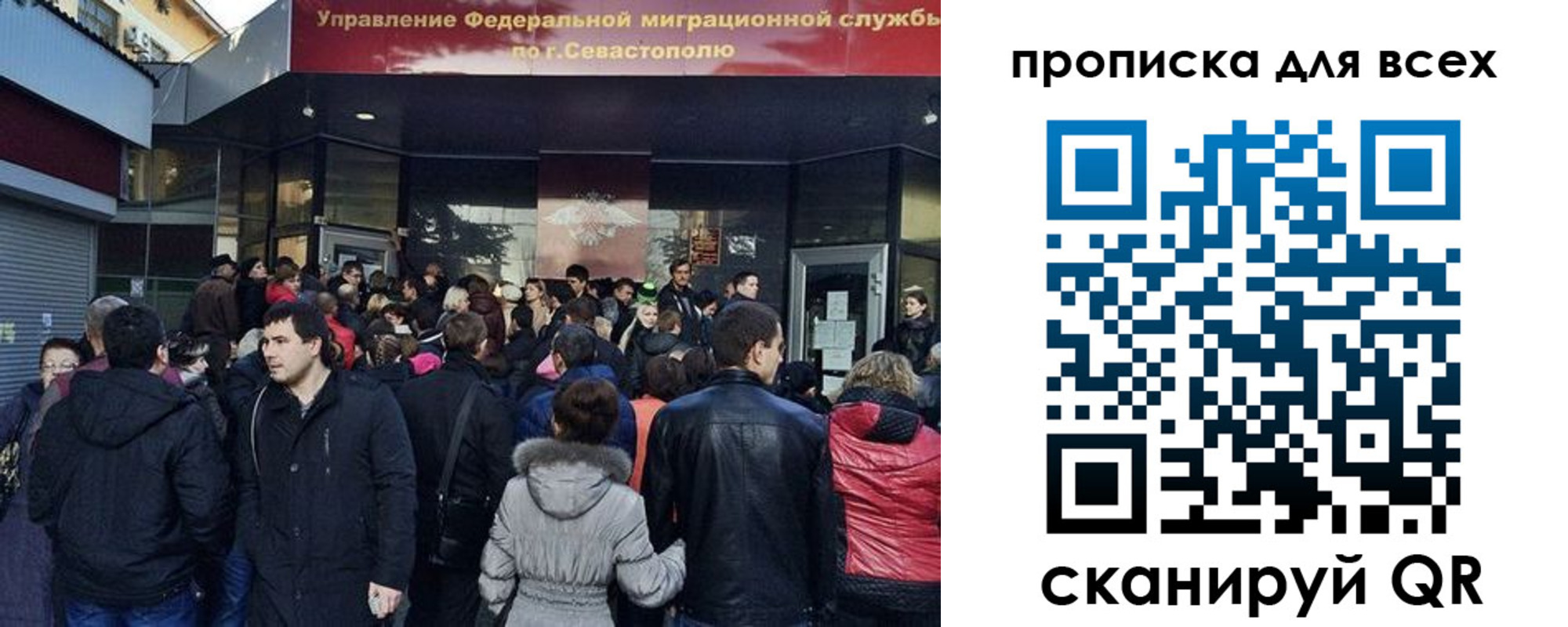 найти адрес прописки в Арске